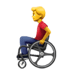 👨‍🦽 man in manual wheelchair display on Apple